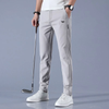 Holly™ | Elastic Breathable Casual Pants